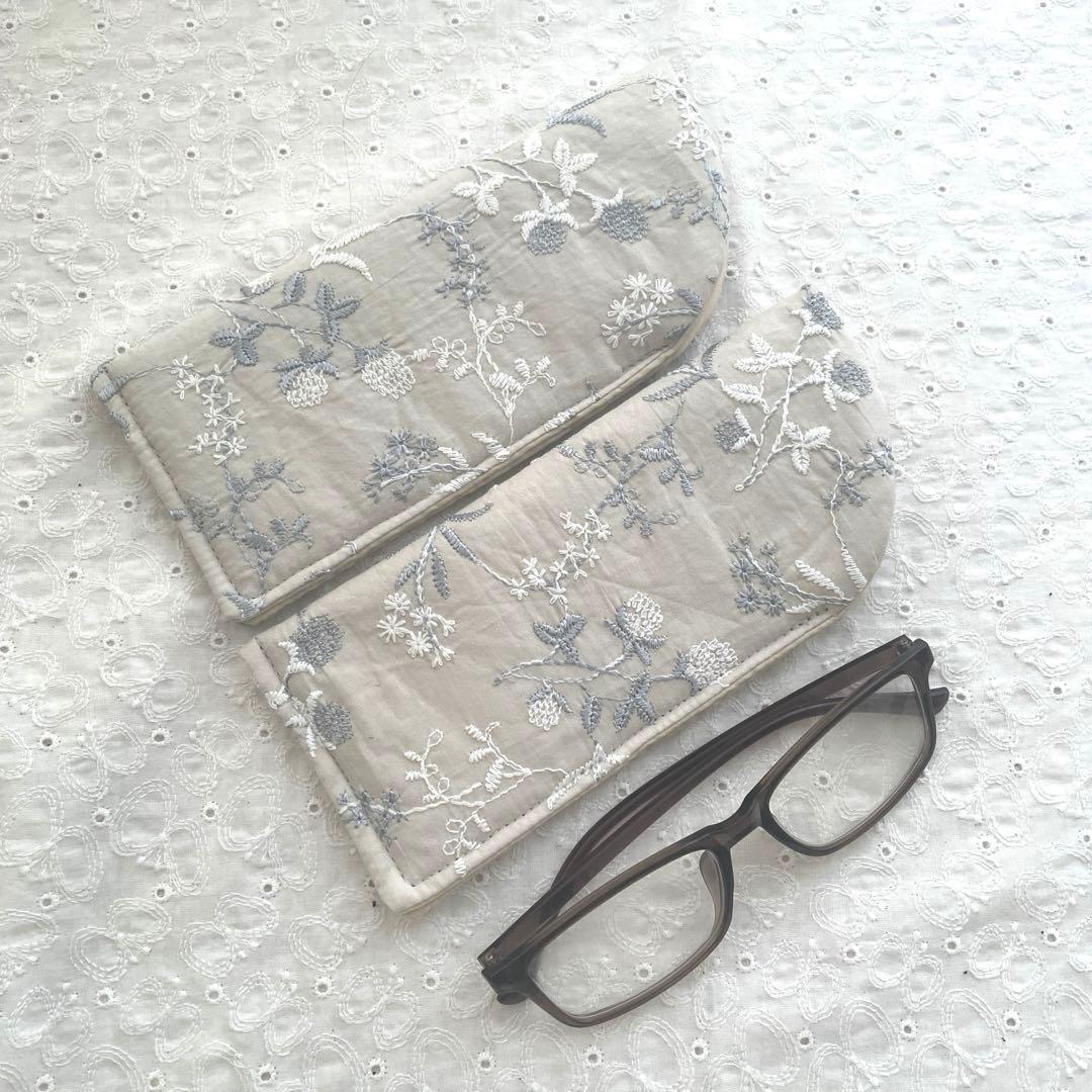 草です！刺繍生地のメガネケース　ハンドメイド