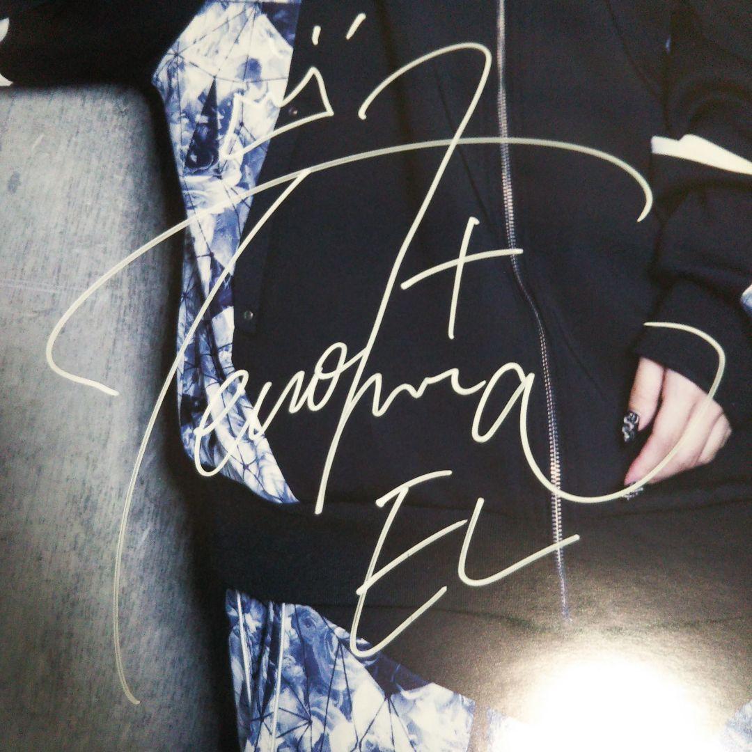 AdaNous アダナス てのひらえる直筆サイン入りA1ポスター