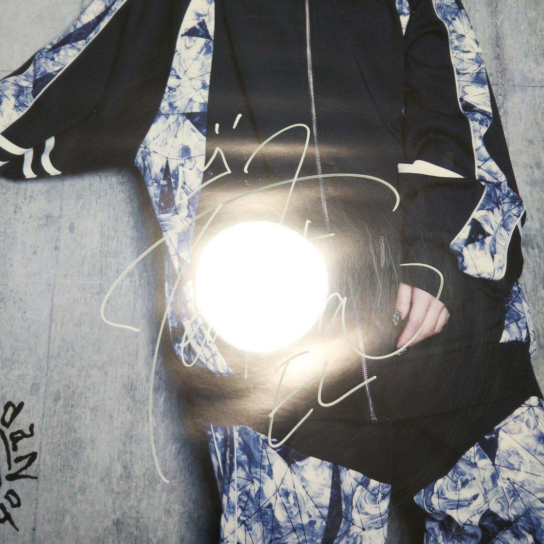 AdaNous アダナス てのひらえる直筆サイン入りA1ポスター