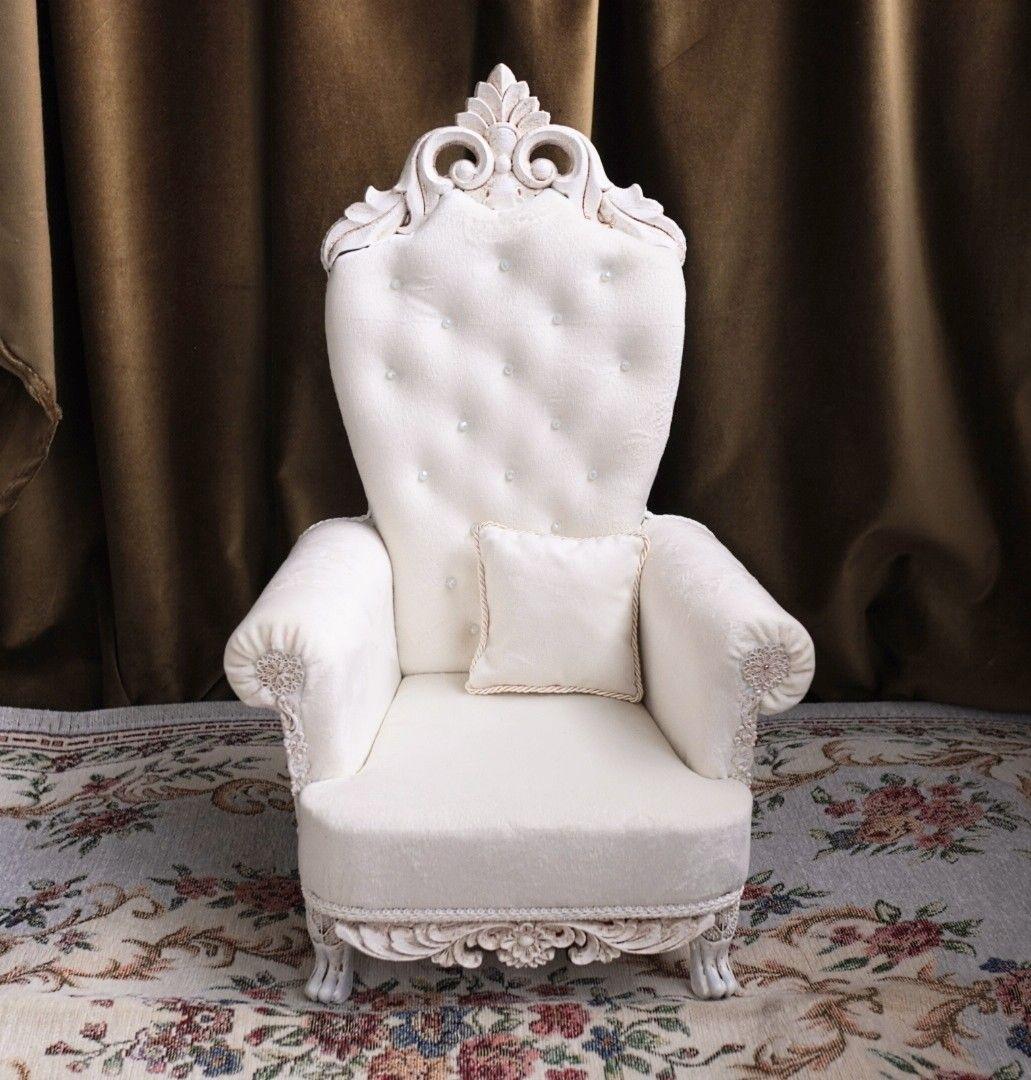 かみさど 1/4肘掛付アンティーク調チェア クリーム