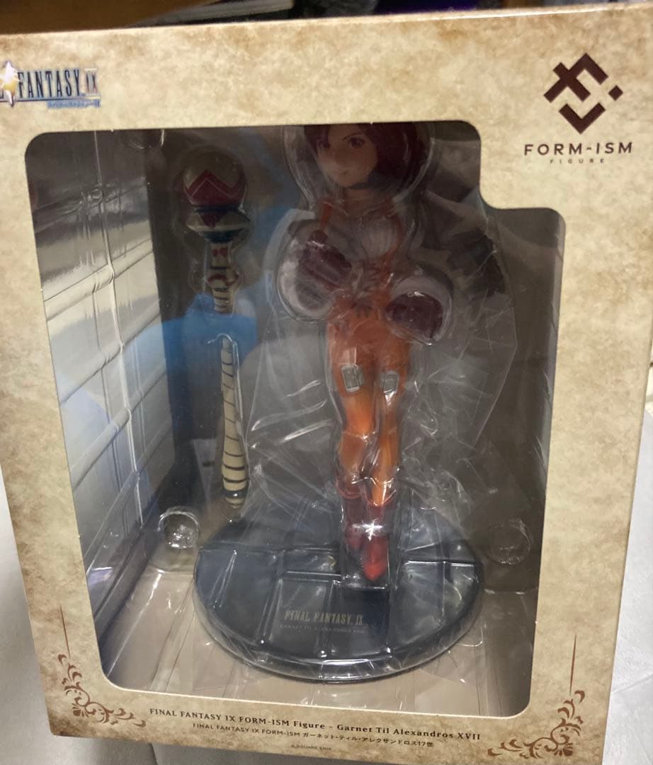 FF9 フォルミズム　ガーネット　フィギュア