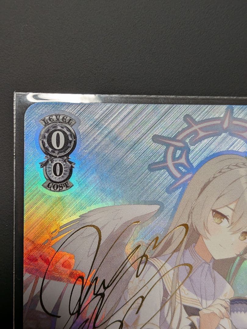 ヴァイスシュヴァルツ 桐藤ナギサ SP サイン ブルーアーカイブ