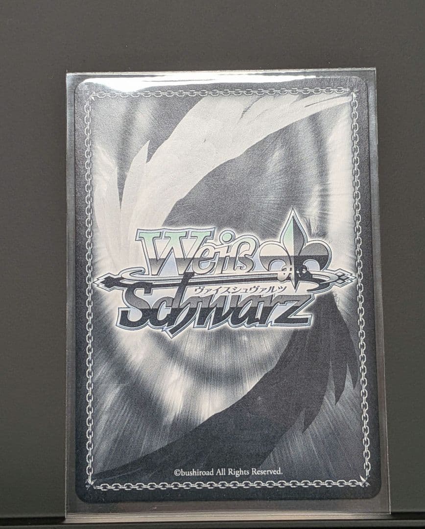 ヴァイスシュヴァルツ 桐藤ナギサ SP サイン ブルーアーカイブ