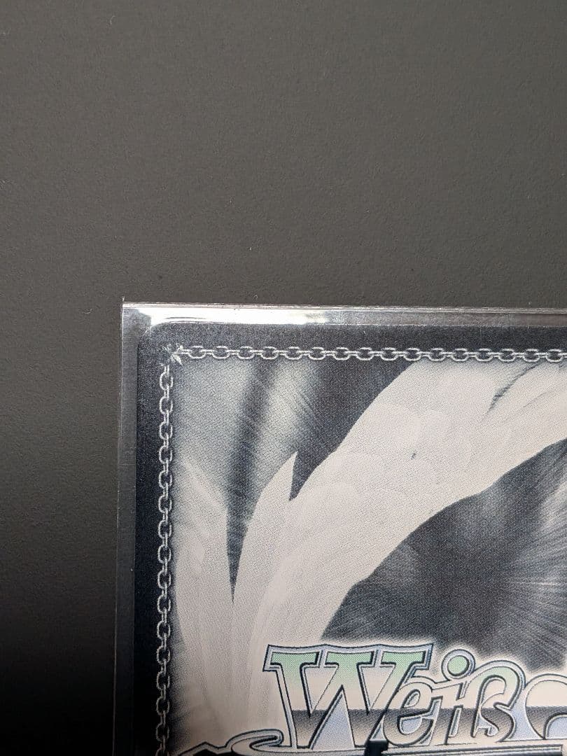 ヴァイスシュヴァルツ 桐藤ナギサ SP サイン ブルーアーカイブ