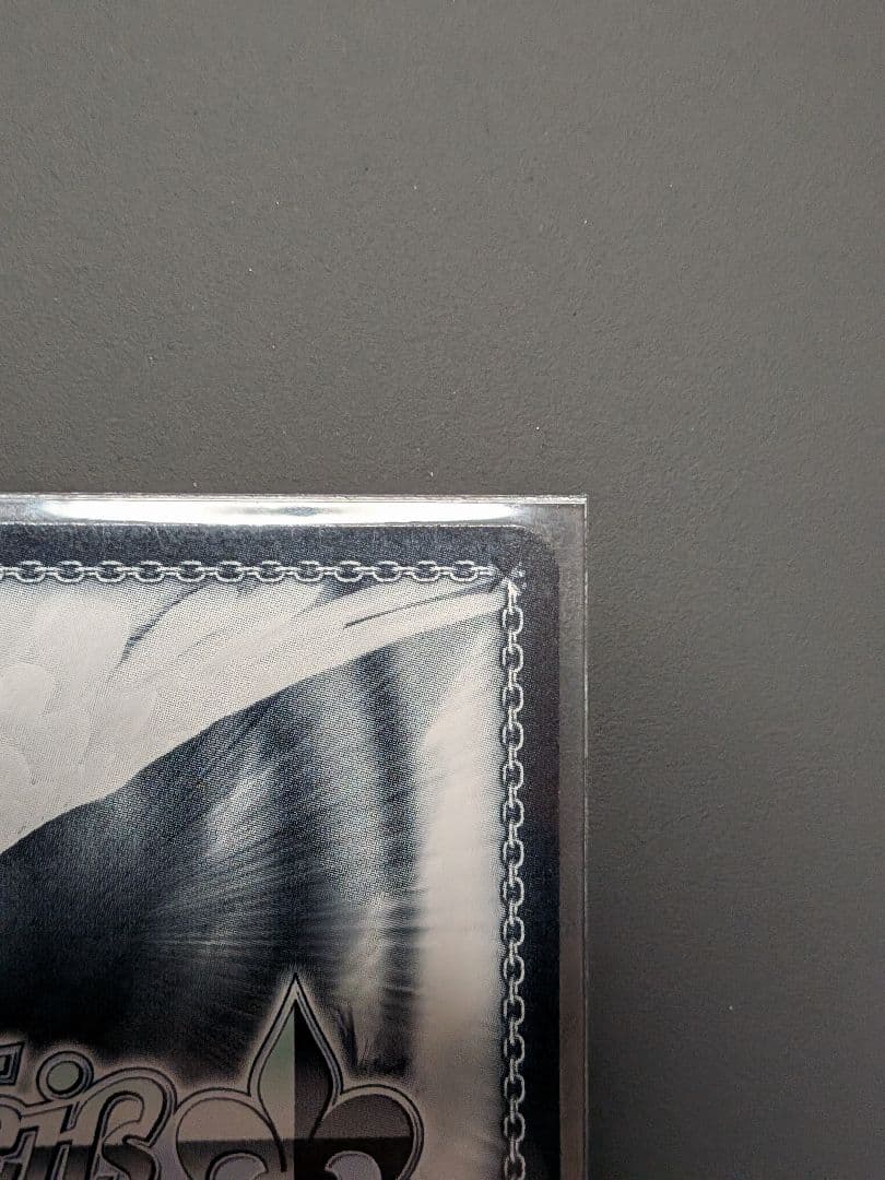 ヴァイスシュヴァルツ 桐藤ナギサ SP サイン ブルーアーカイブ