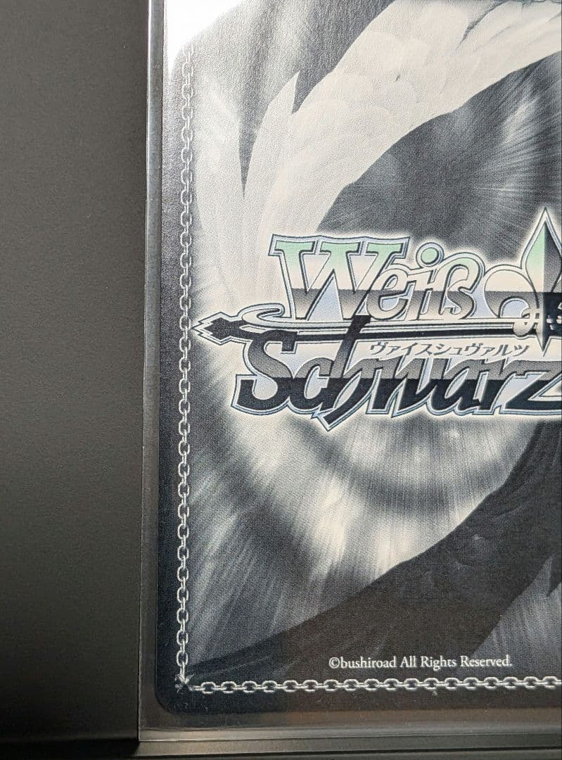 ヴァイスシュヴァルツ 桐藤ナギサ SP サイン ブルーアーカイブ