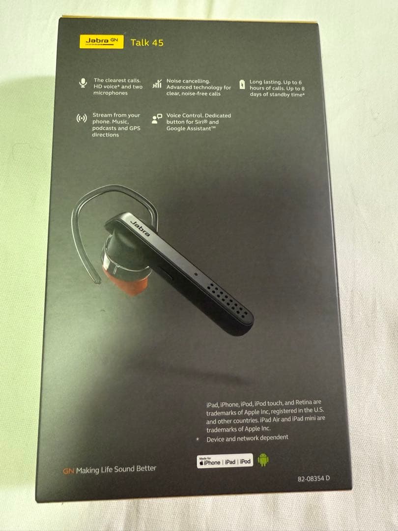 Jabra TALK45 ワイヤレスイヤホン　シルバー