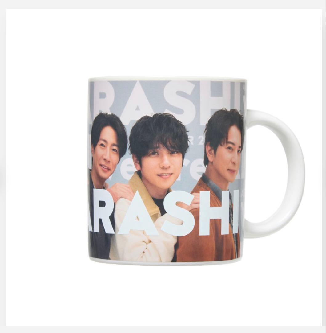 We are ARASHI LIVE TOUR 2026 チェンジングマグカップ