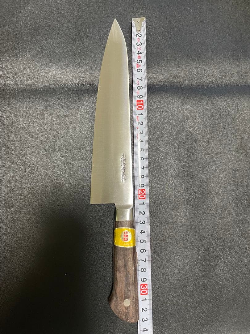 日本鋼 牛刀 240mm 未使用　ヴィンテージナイフ
