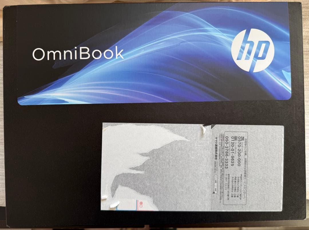 【期間限定値下げ】HP OmniBook X Flip 14-fm0007TU