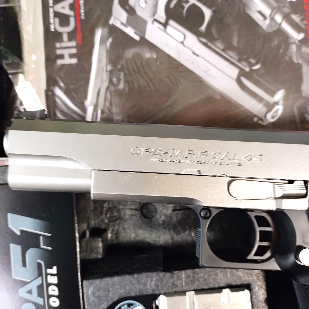 Hi-Capa 5.1 No.32 東京マルイ