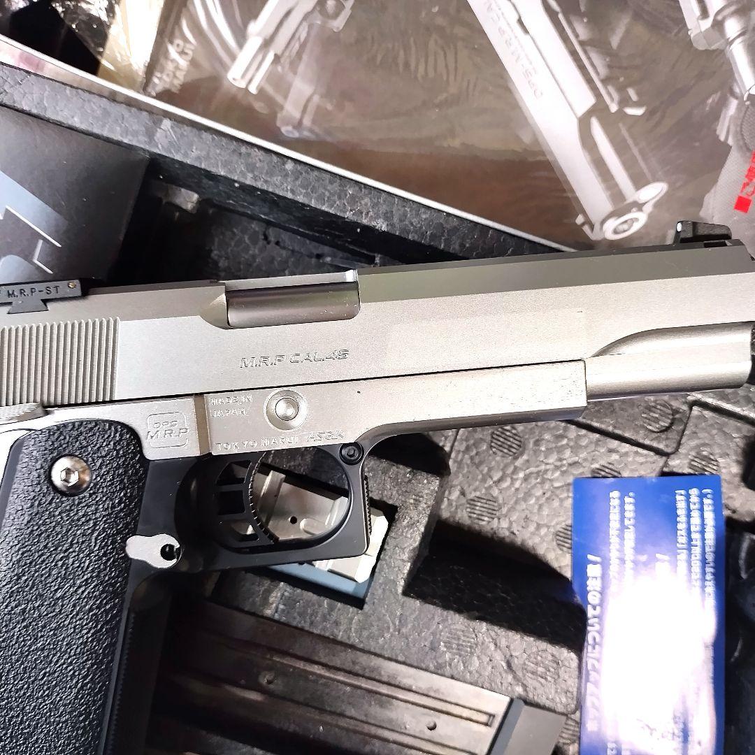 Hi-Capa 5.1 No.32 東京マルイ