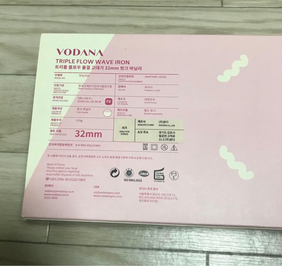 VODANA ボダナ トリプルフローウェーブアイロン 32mm ①