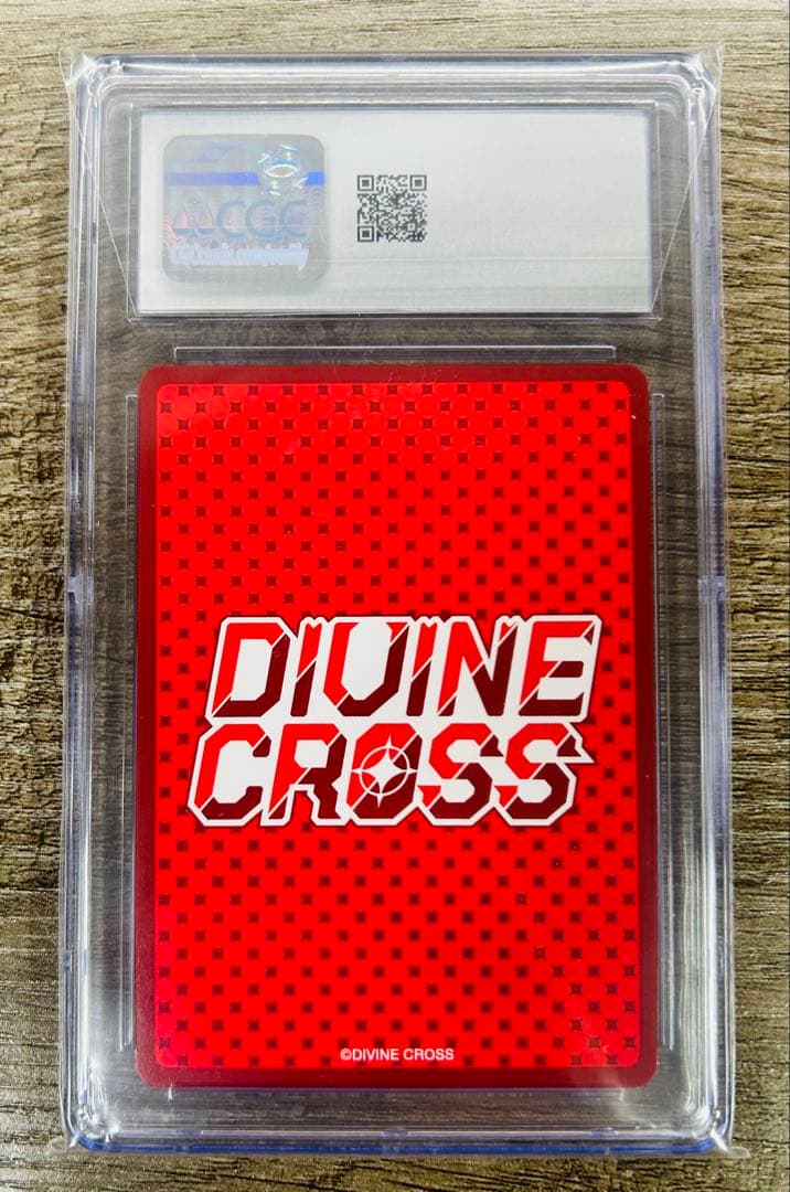 CGC 10 ゴールドシリアル40/46 DIVINE CROSS 明日葉