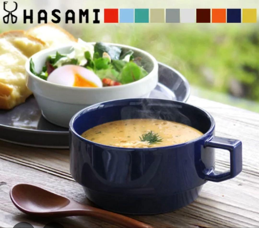 波佐見焼　マルヒロ　ブロックマグ　スープ