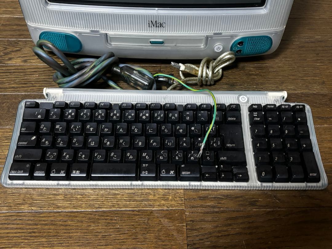 レトロ i Mac G3 333/32/6G CD/6V/512K/MDM/K