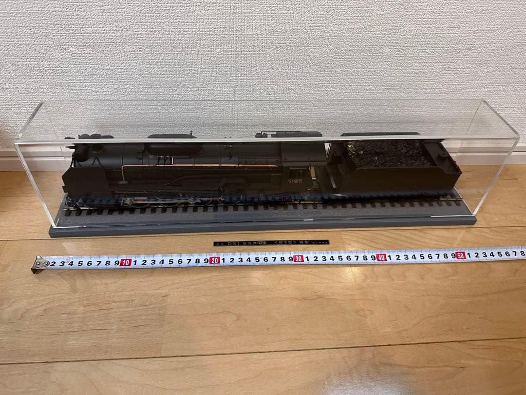 D51 蒸気機関車模型　標準型　国鉄　鉄道　レトロ　ヴィンテージ
