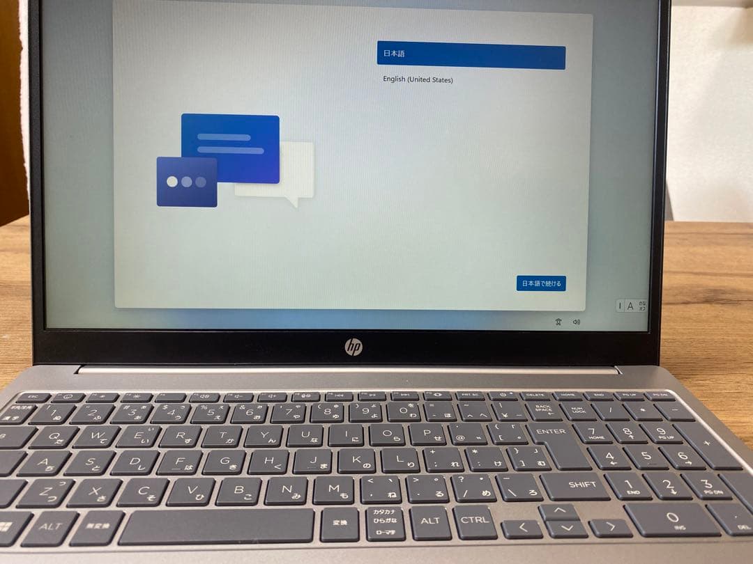 HPノートPC Corei7 SSD512GB ほぼ未使用 美品 初期化済 即可