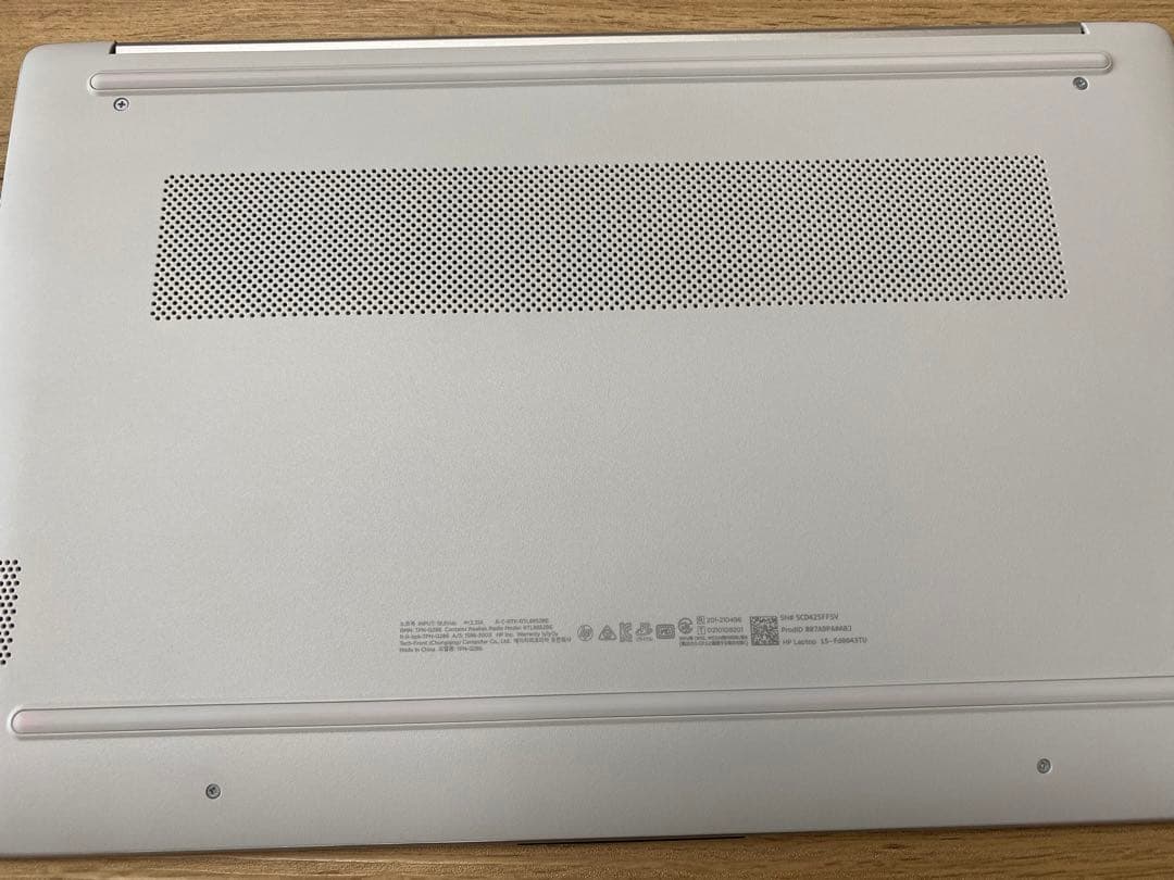 HPノートPC Corei7 SSD512GB ほぼ未使用 美品 初期化済 即可