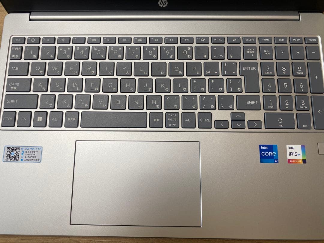 HPノートPC Corei7 SSD512GB ほぼ未使用 美品 初期化済 即可