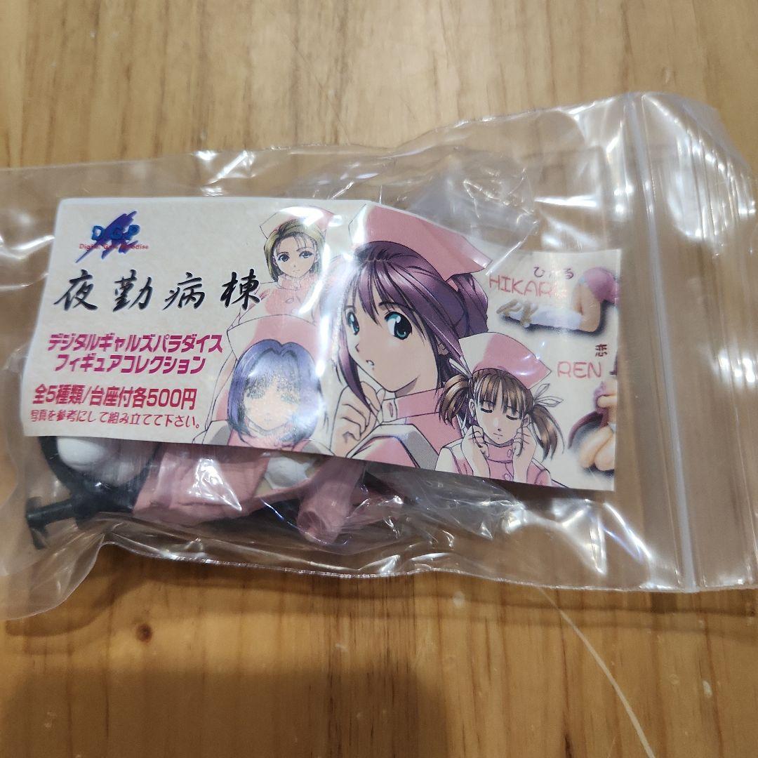 夜勤病棟 デジタルギャルズパラダイス フィギュアコレクション 6体まとめ売り