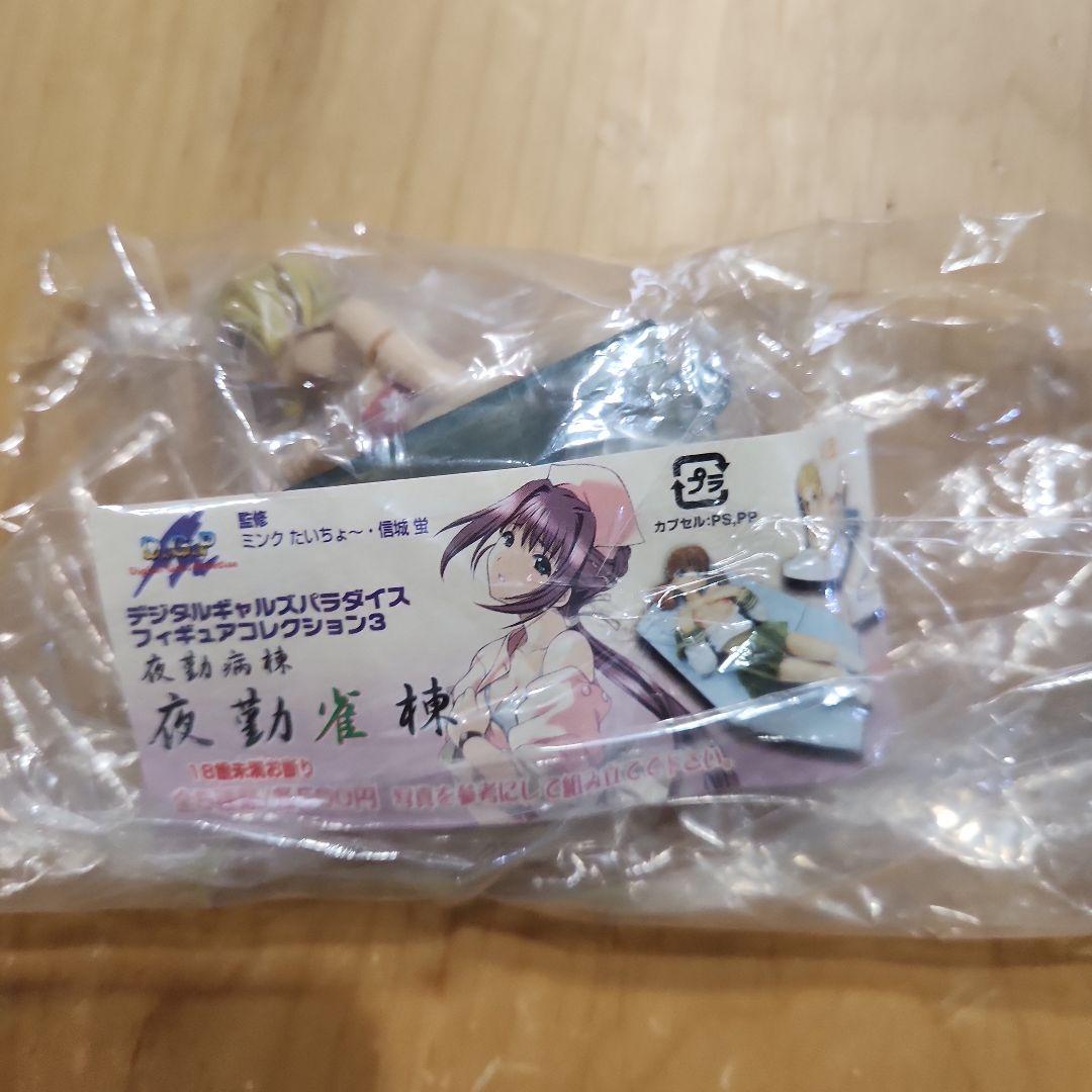夜勤病棟 デジタルギャルズパラダイス フィギュアコレクション 6体まとめ売り