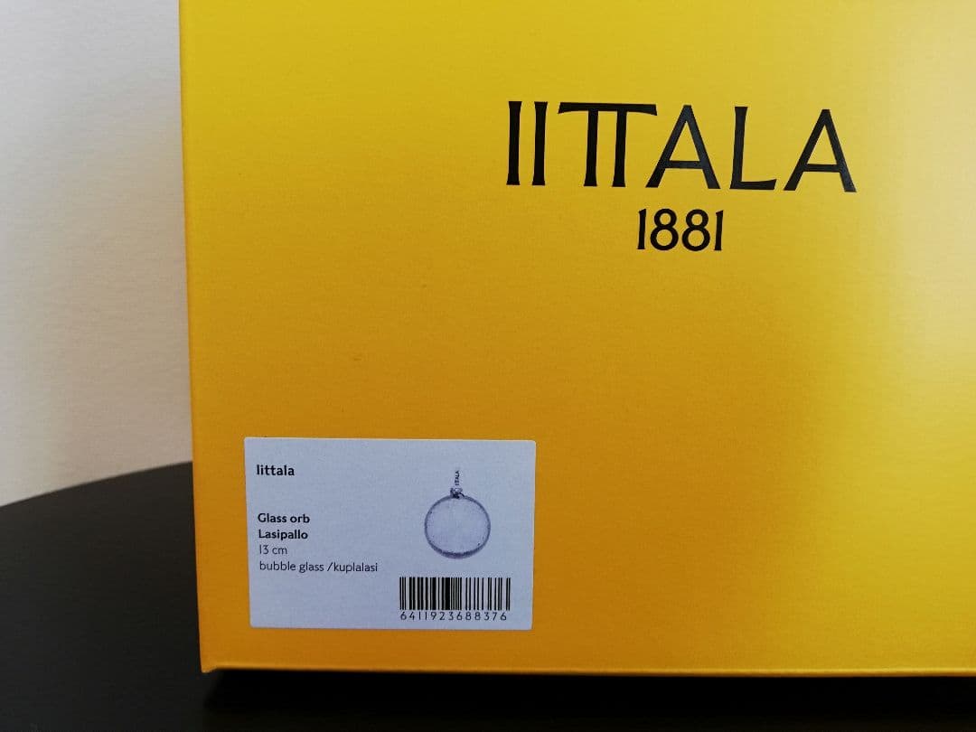  イッタラ オーナメントボール2025バブル