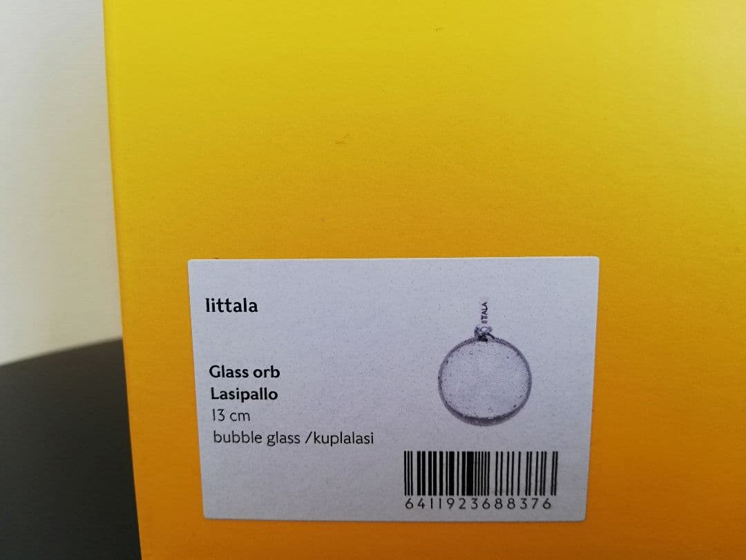  イッタラ オーナメントボール2025バブル