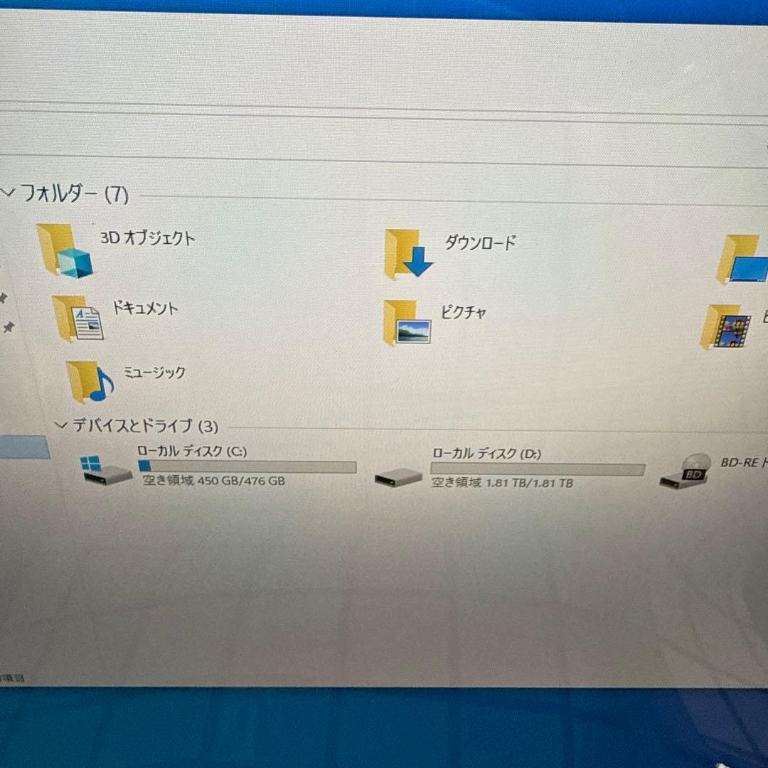 NEC PC-GD187DEAH 一体型PC デスクトップパソコン 27型液晶