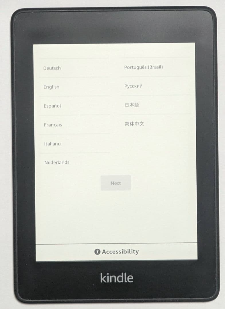 Kindle Paperwhite 10世代　防水 wifi 32GB 広告なし
