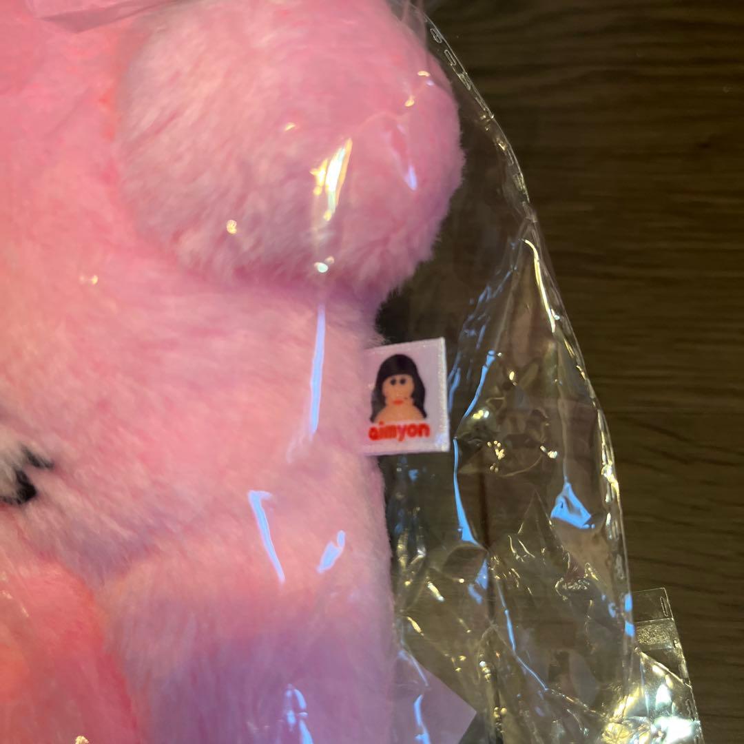 あいみょん　初恋ちゃん　新品　未開封