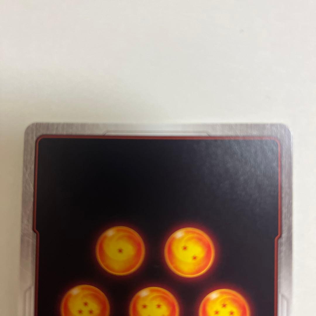 ドラゴンボール フュージョンワールド マンガブースター孫悟空　SB01-023