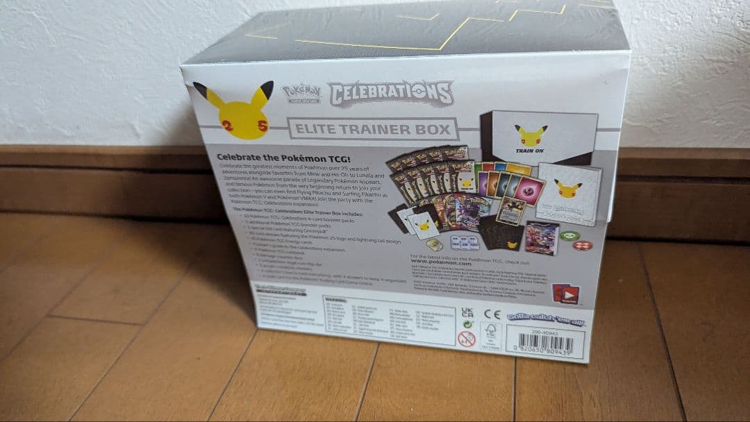 25th Celebrations Elite trainer box 海外版