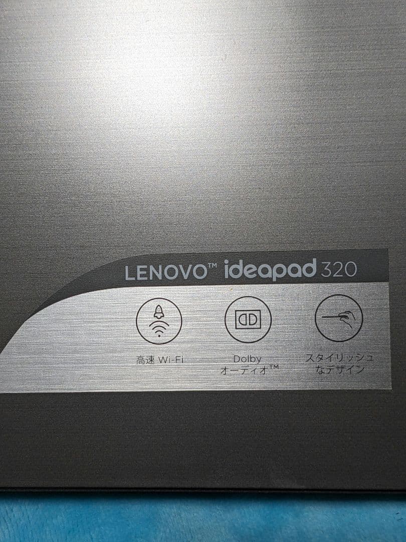 【ジャンク品】lenovo ideapad 320 80XV0095JP