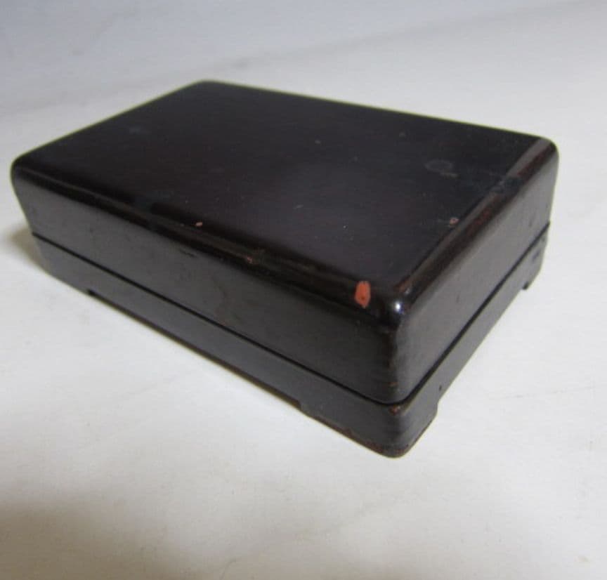 古硯　端渓硯　澄泥硯　書道