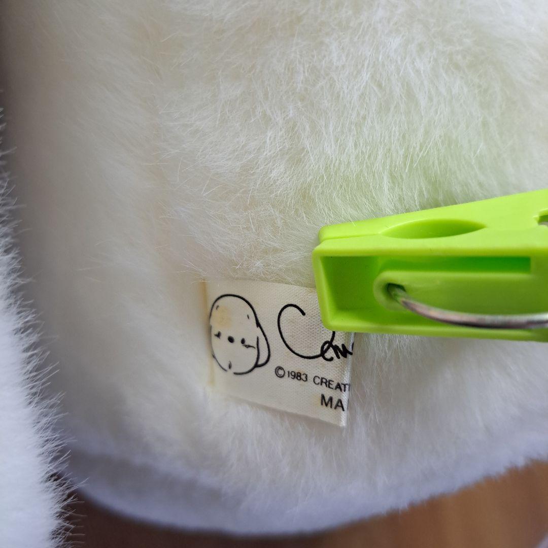 【特大】うめ吉&あやかぬいぐるみ【あやかのみ】昭和レトロ