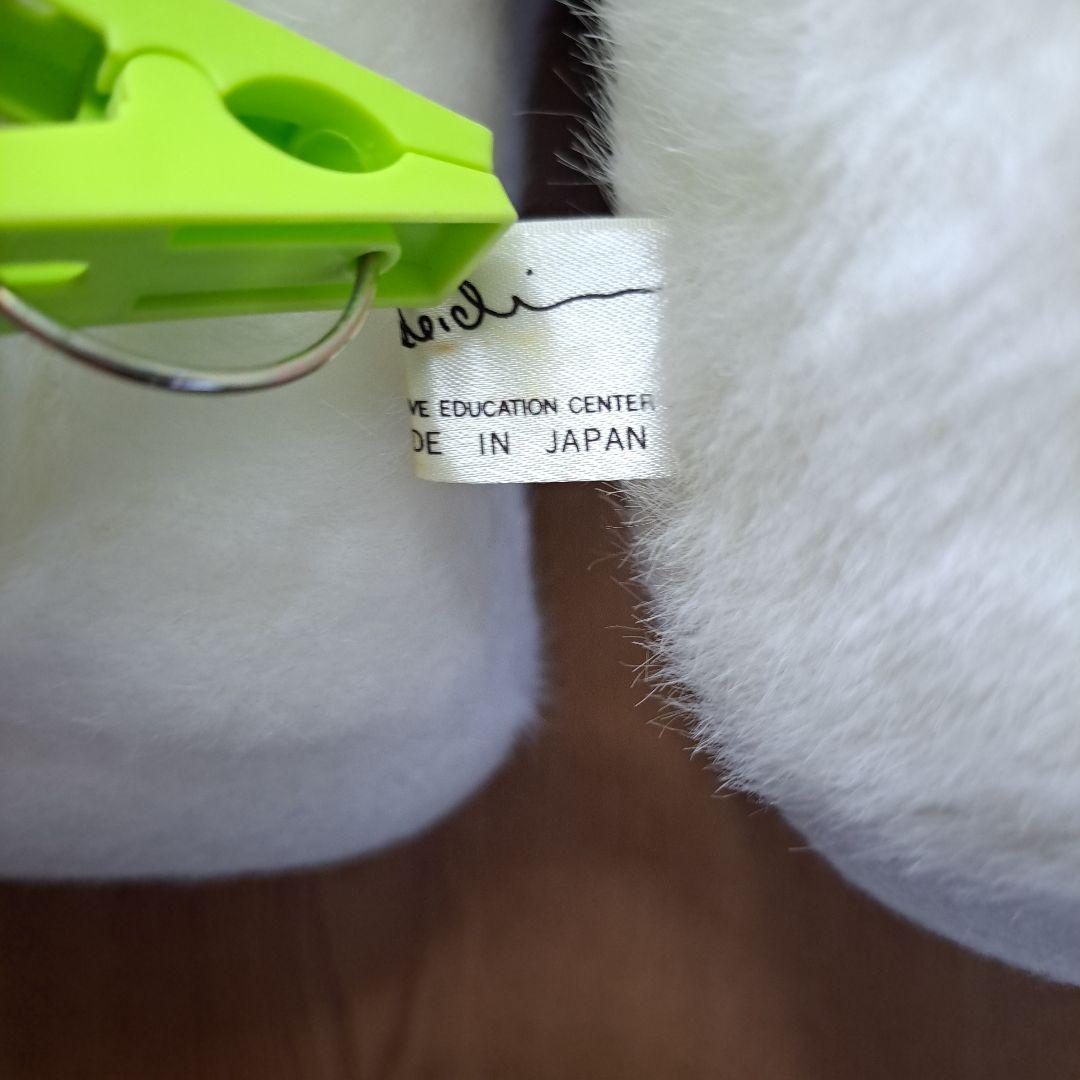 【特大】うめ吉&あやかぬいぐるみ【あやかのみ】昭和レトロ