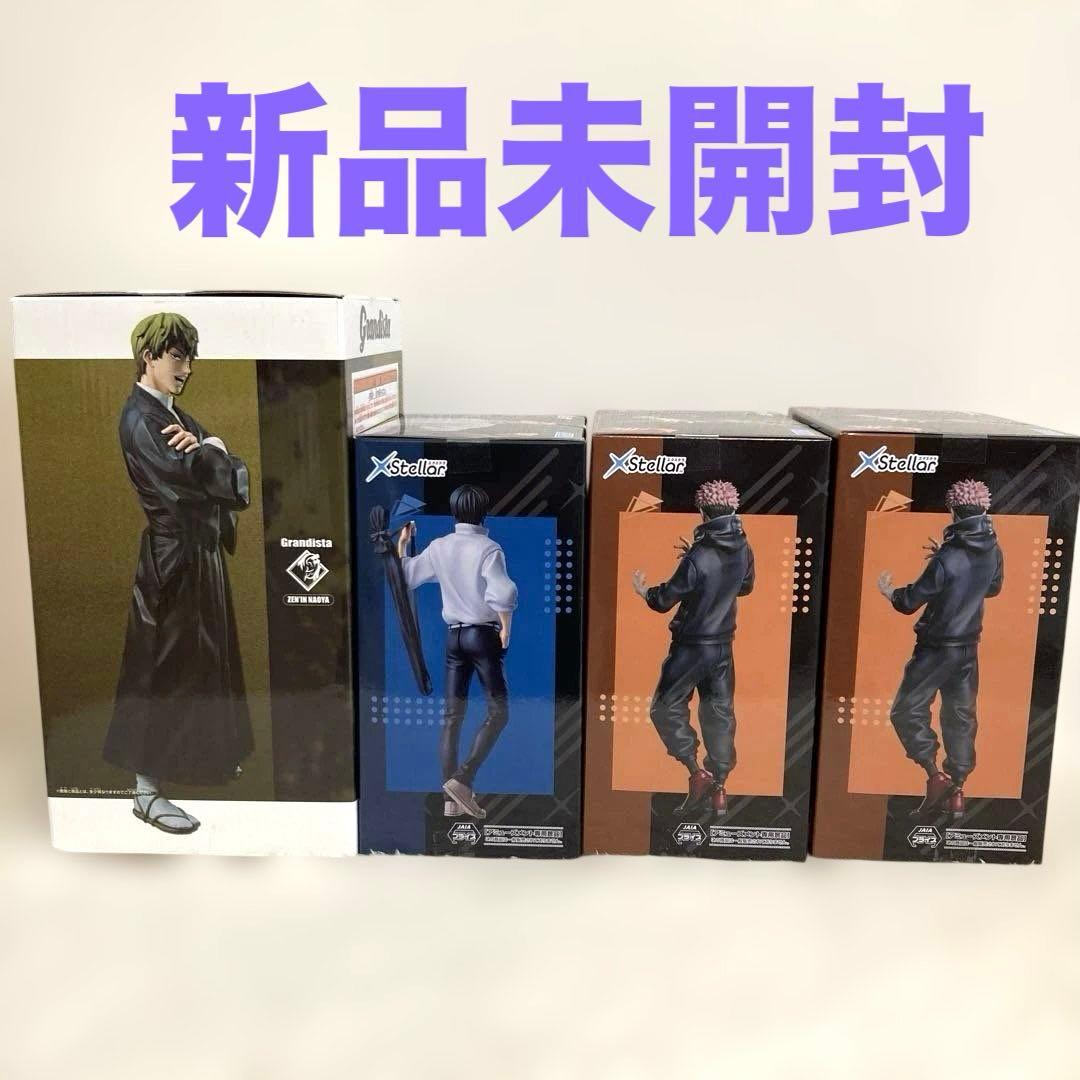 『呪術廻戦』フィギュア‼︎4体