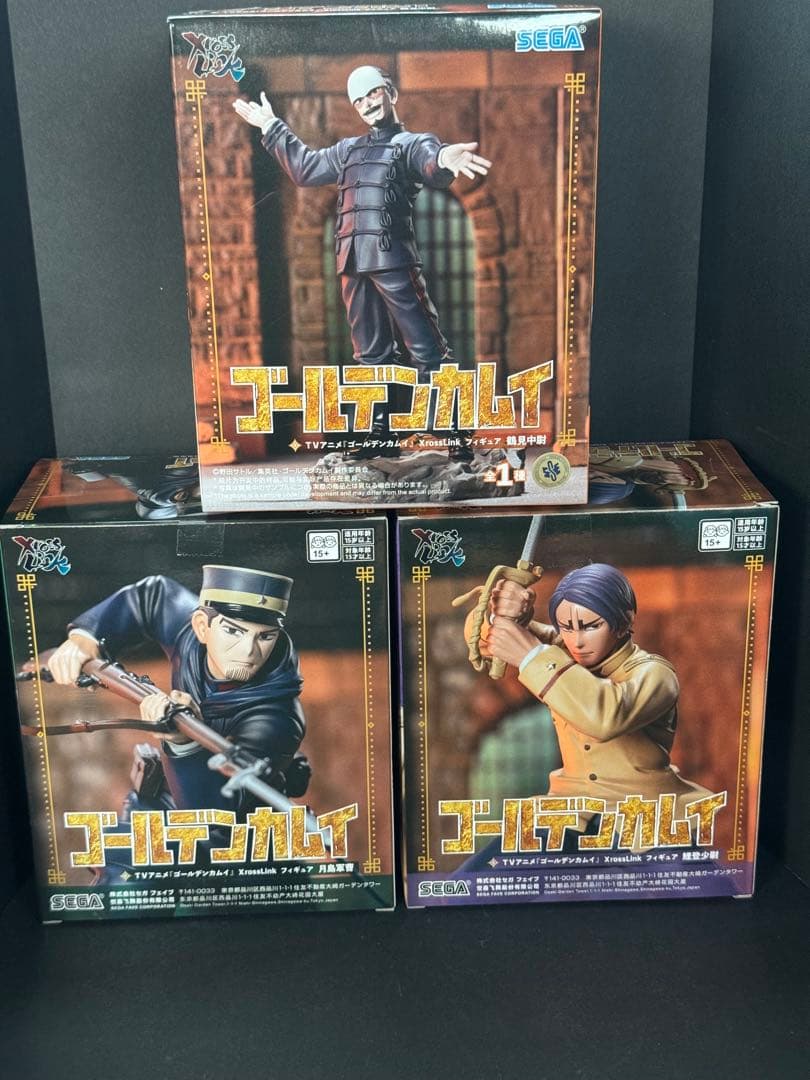 ゴールデンカムイ　XrossLink フィギュア 鶴見中尉 鯉登少尉 月島軍曹