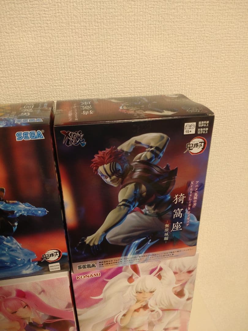 最新プライズフィギュア　鬼滅の刃 　麻雀ファイトガール　6点まとめ売り