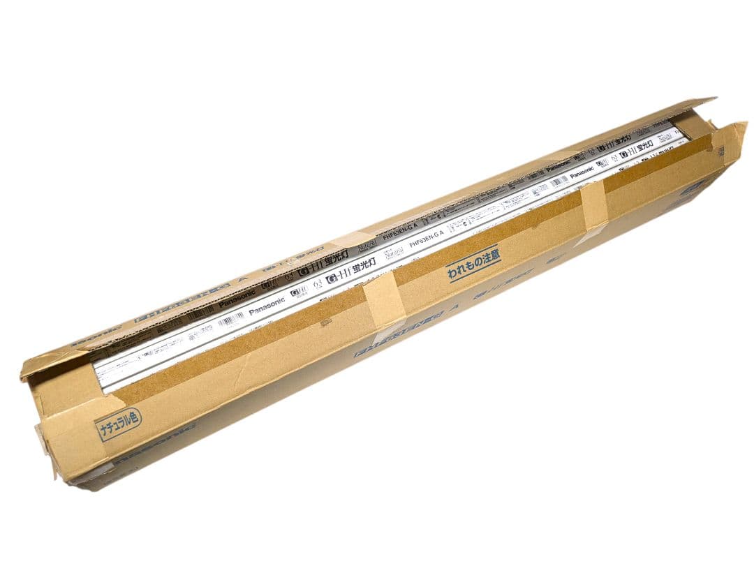 【未使用25本】パナソニック FHF63EN-G A 蛍光灯 施設照明の予備に