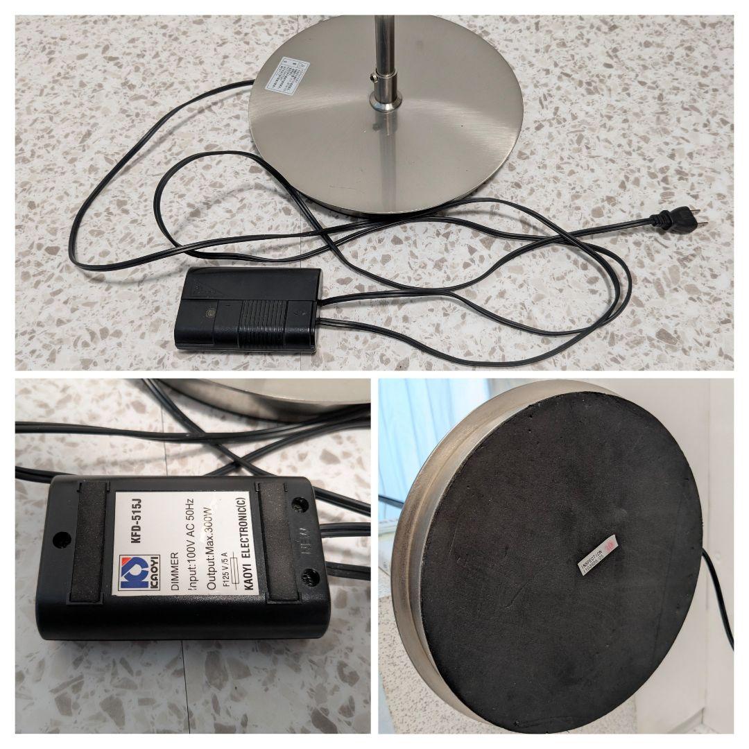 00s スタンドライト スペースエイジ インダストリアル スタイリッシュ モダン