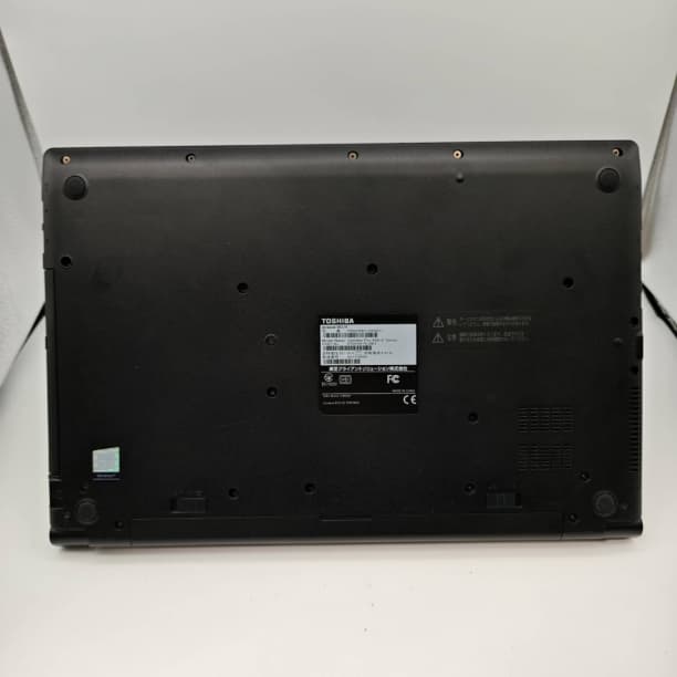 i3-7130U 美品★ 15 東芝 8GB SSD256GB オフィス