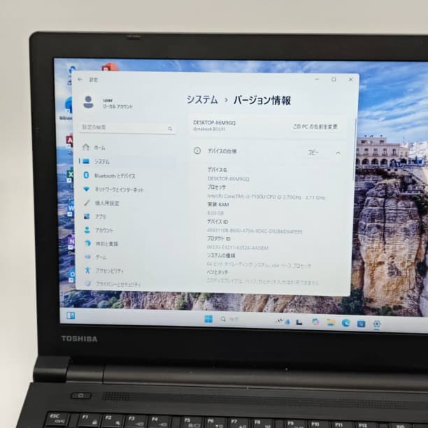 i3-7130U 美品★ 15 東芝 8GB SSD256GB オフィス