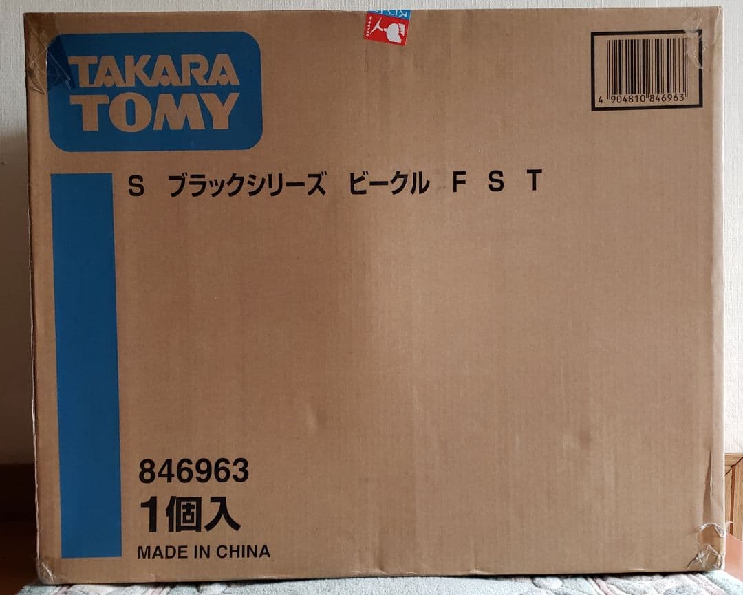 スターウォーズ タイファイター