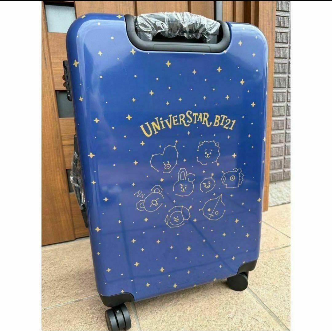 新品未使用 bt21 スーツケース キャリーケースTATA　20インチ　UNV