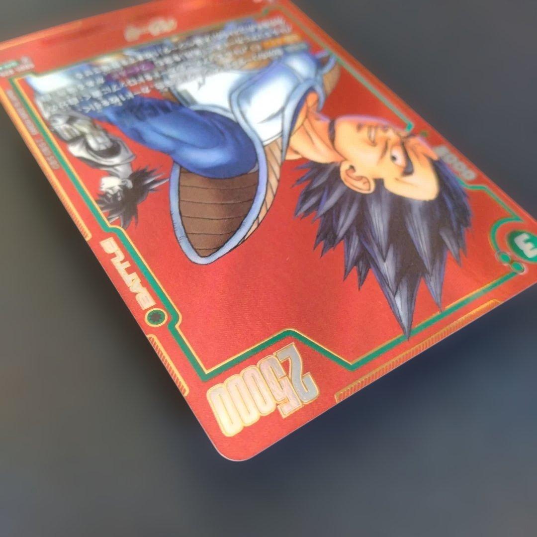 ボ*ス様 マンガブースター01 SB01-025 ベジータ SR★ パラレル