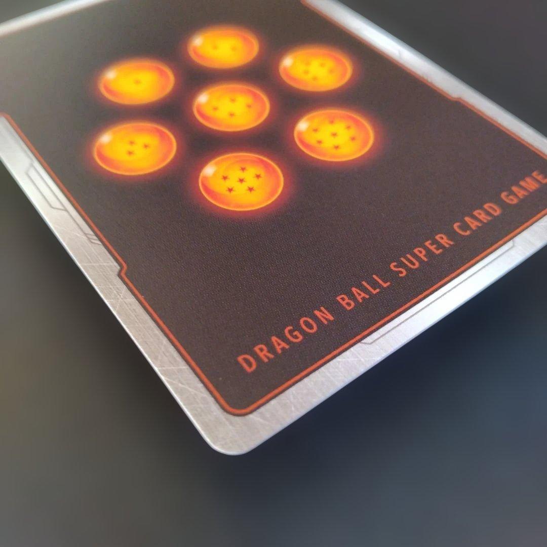 ボ*ス様 マンガブースター01 SB01-025 ベジータ SR★ パラレル