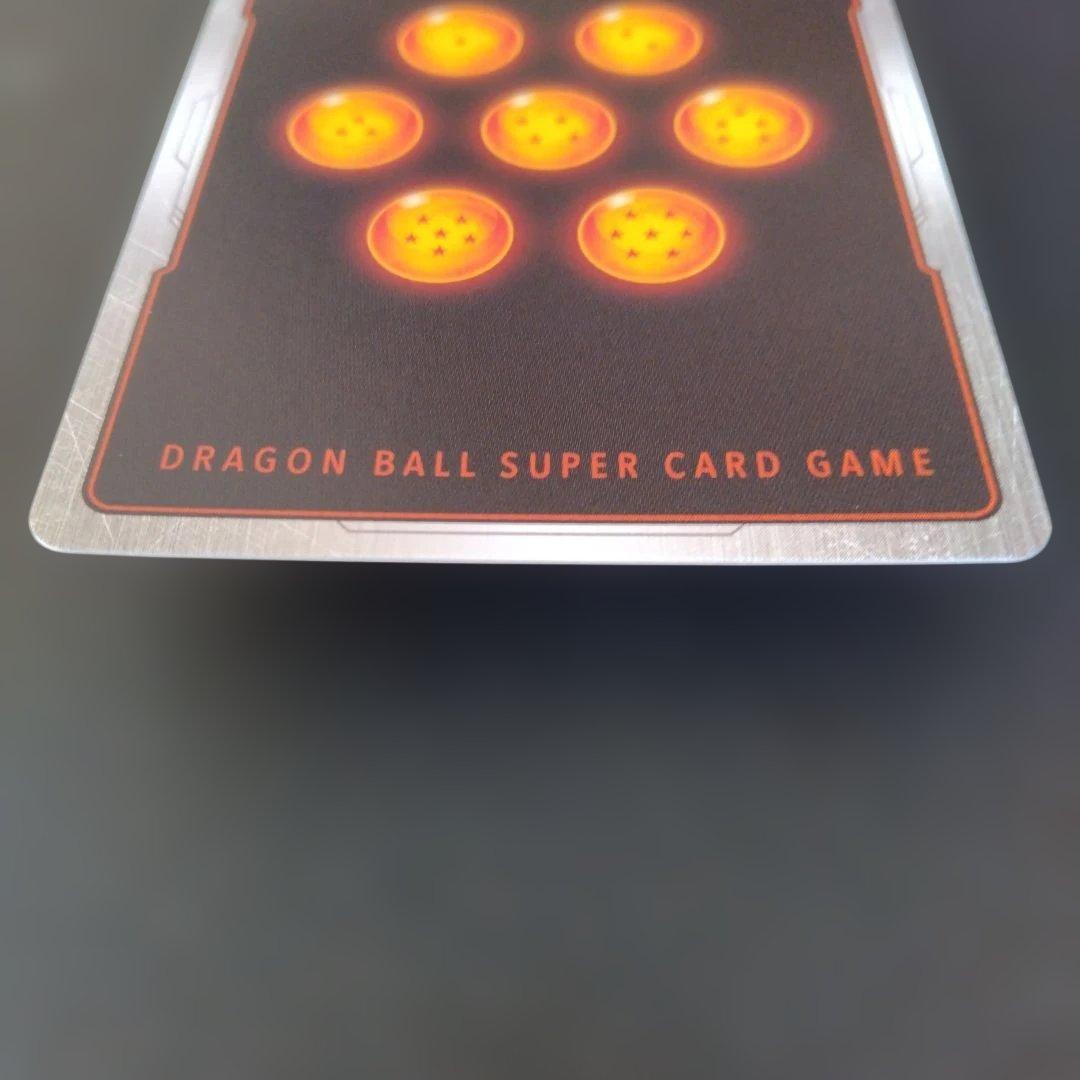 ボ*ス様 マンガブースター01 SB01-025 ベジータ SR★ パラレル