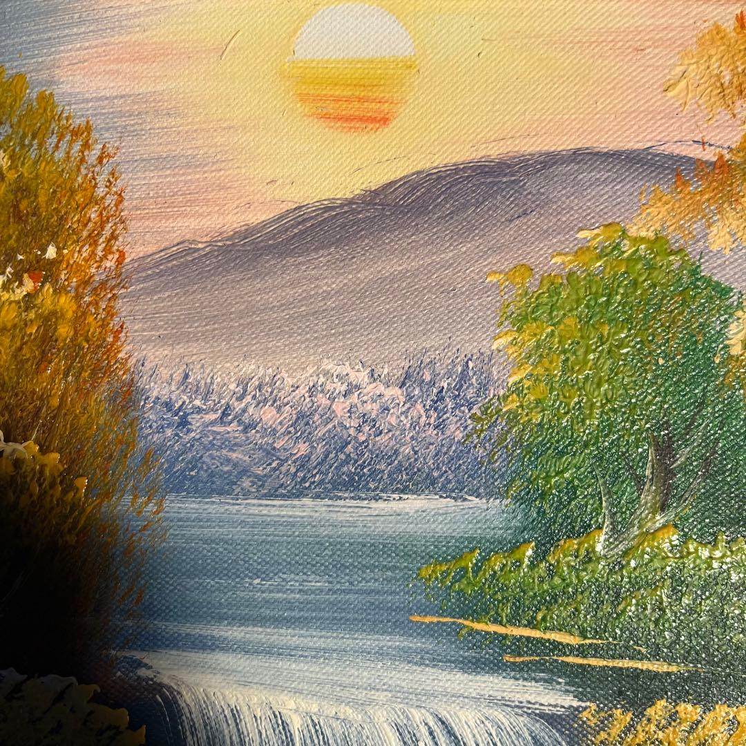 手書き油絵 山河と朝日 額付 絵画 インテリア 油彩画